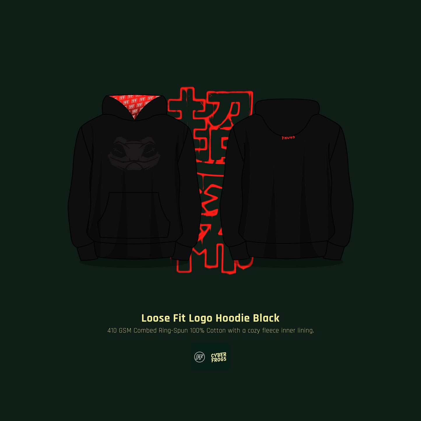 Cyber Frogs Hoodie