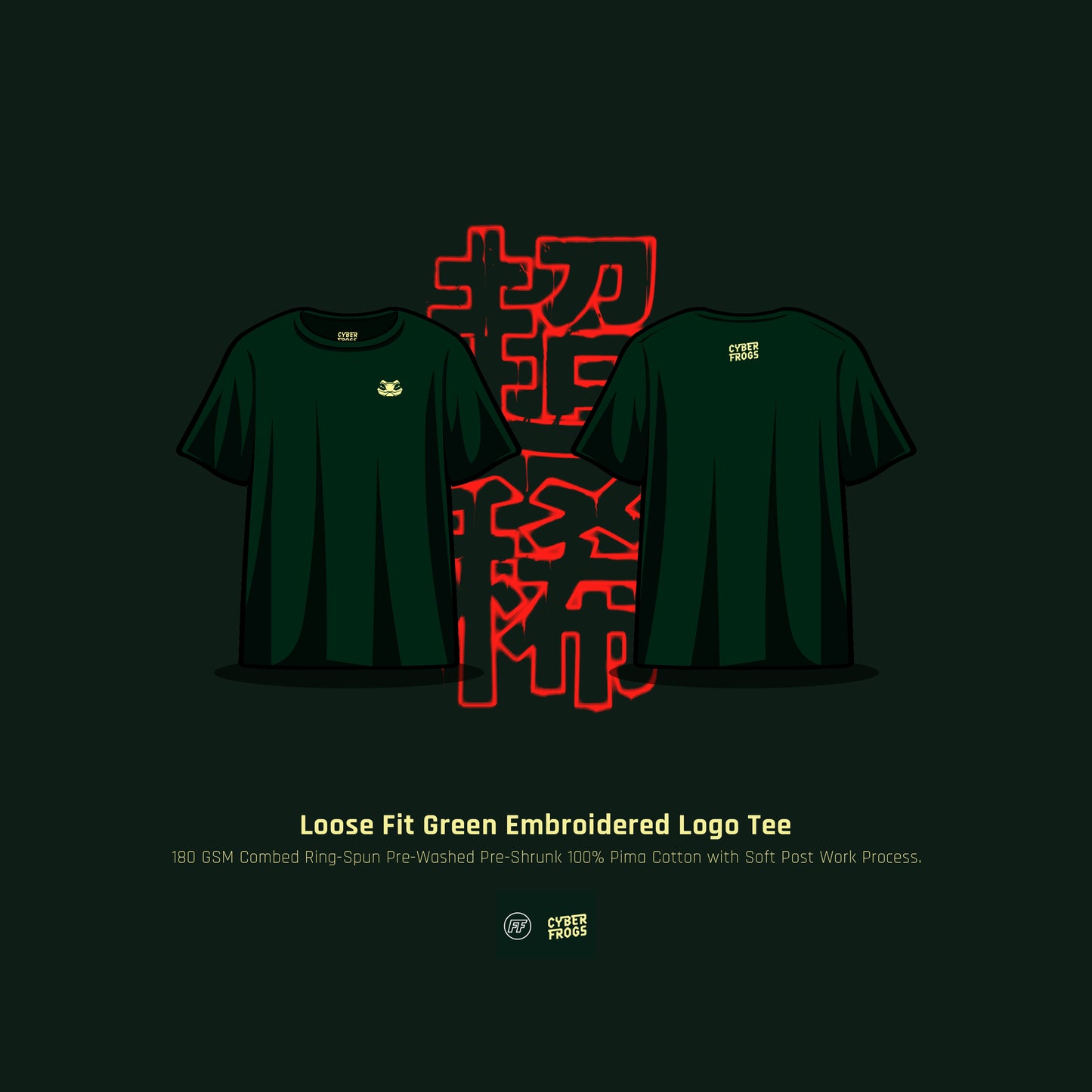 Cyber Frogs Green Tee Shirt